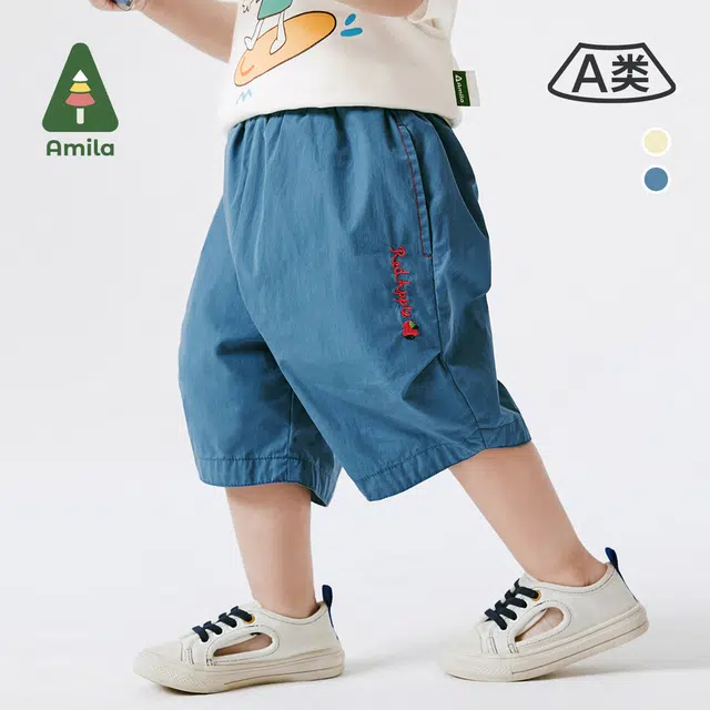 Amila