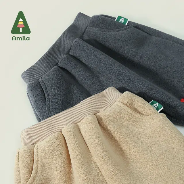 Amila 2023