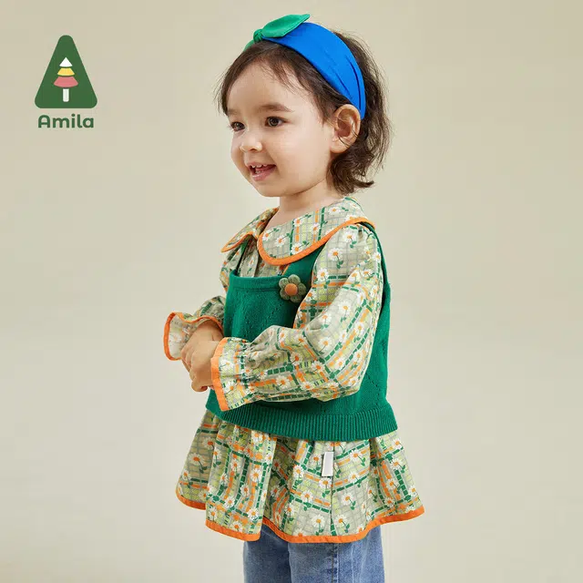 Amila 2023