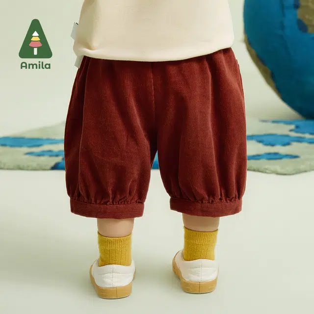 Amila 2023