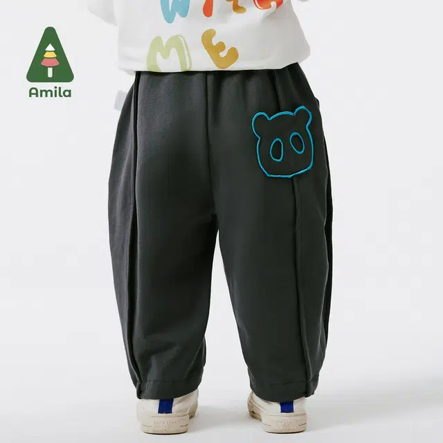 Amila