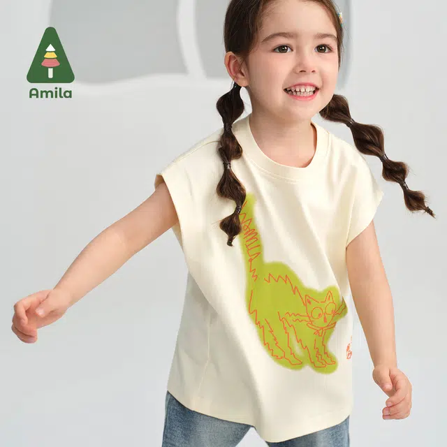 Amila