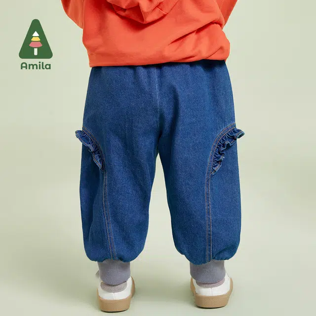 Amila 2023