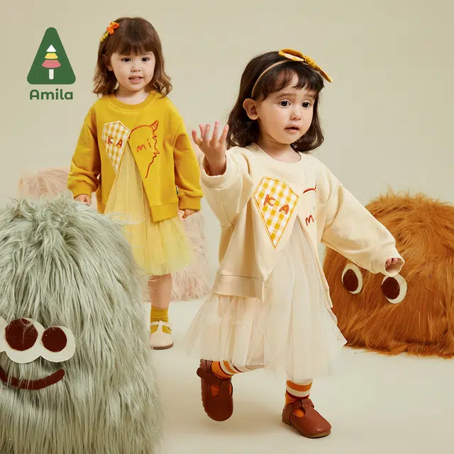 Amila 2023