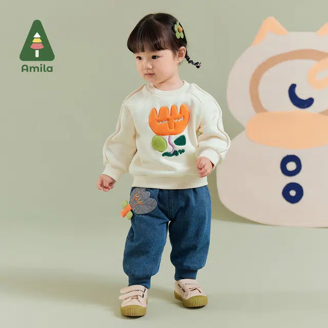 Amila 2023