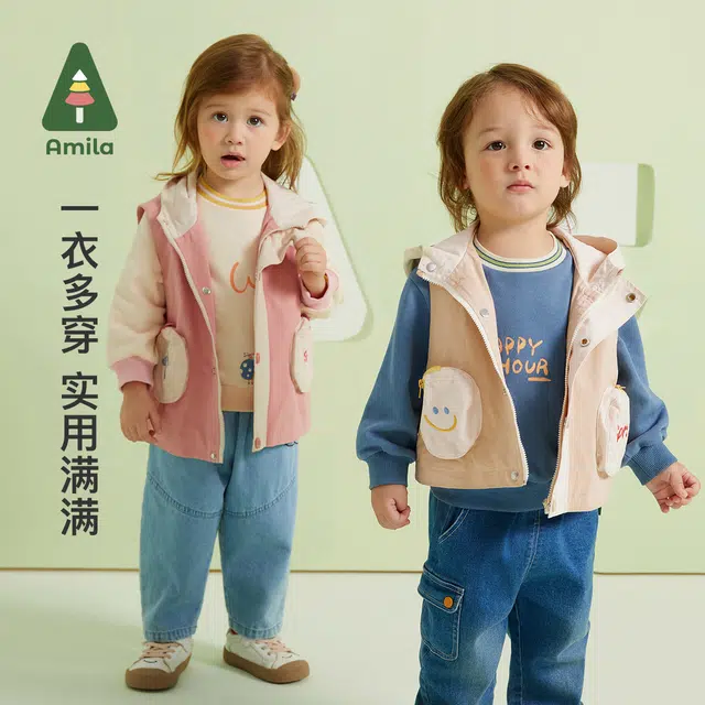 啊咪啦 童装 拼接连帽长袖风衣 男童女童