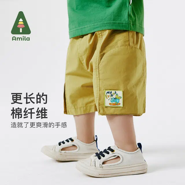 儿童 啊咪啦童装 宝宝纯棉工装中裤短裤 卡其，蓝色