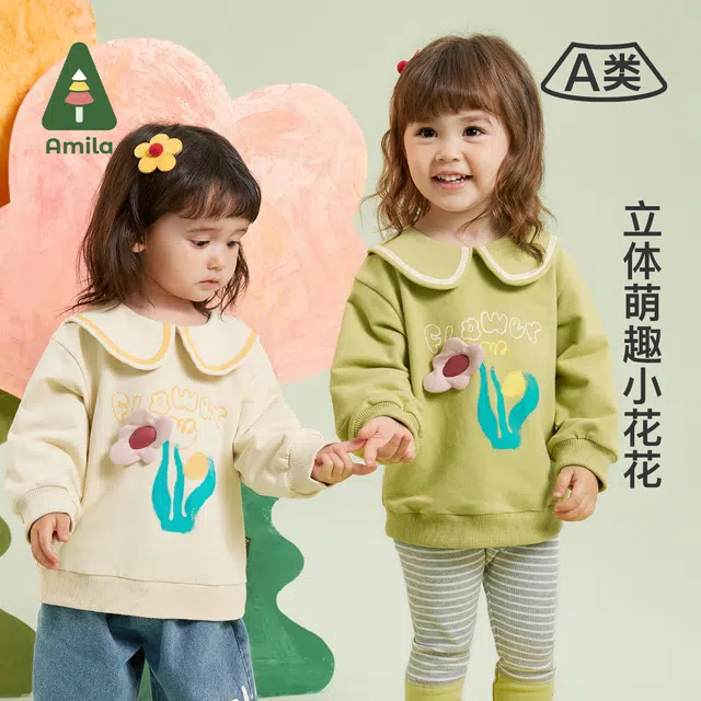 啊咪啦 童装 套头衫长袖立体小花印花翻领卫衣 女童  草绿米色