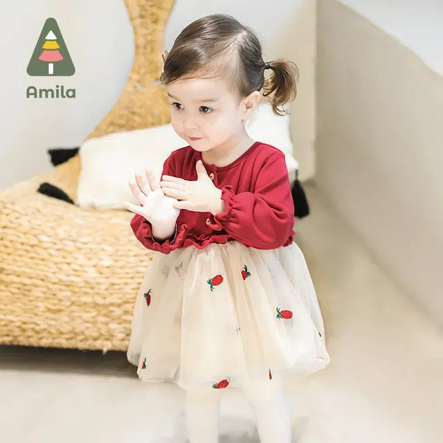 Amila 2023