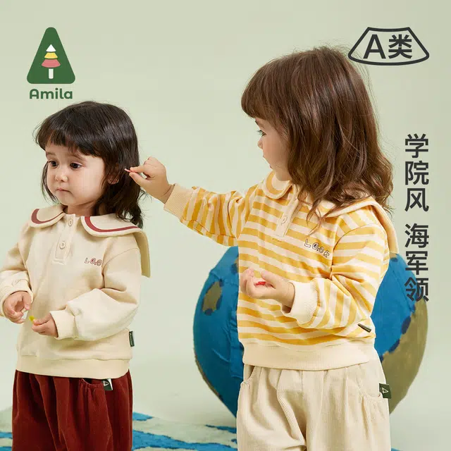 Amila A 2023