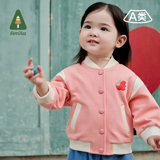 Amila