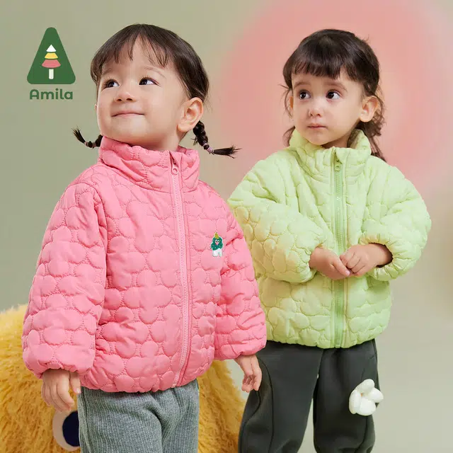 Amila 2023