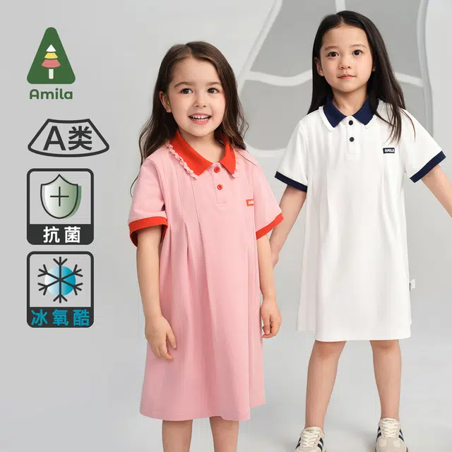 Amila polo