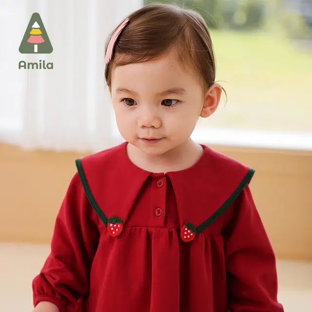 Amila 2023