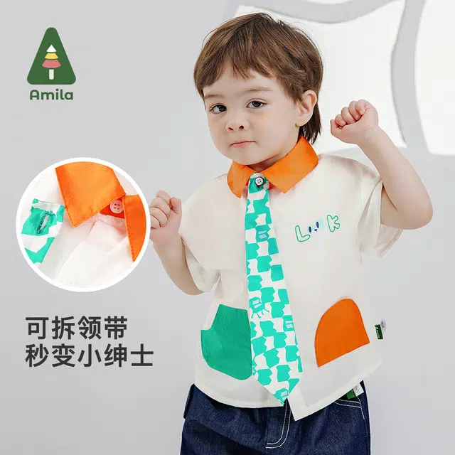 中童 啊咪啦 衬衫领字母拼色舒适柔软亲肤短袖衬衫