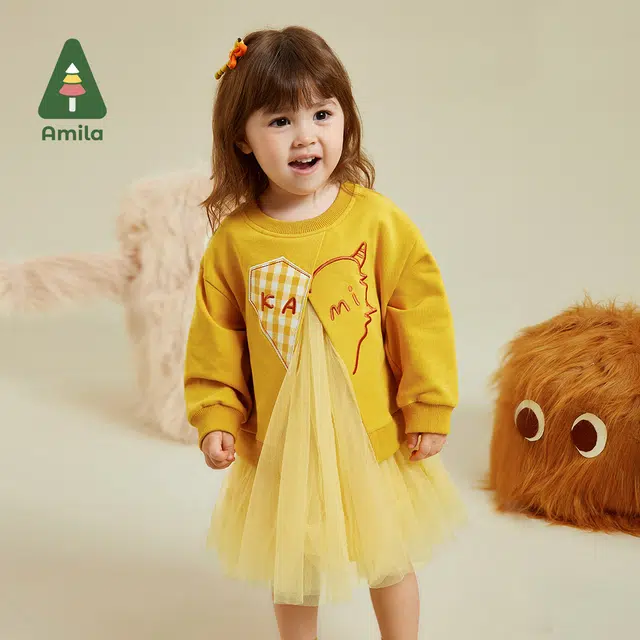 Amila 2023