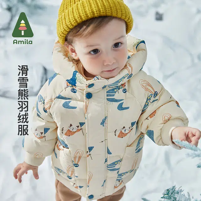 Amila 90 2023