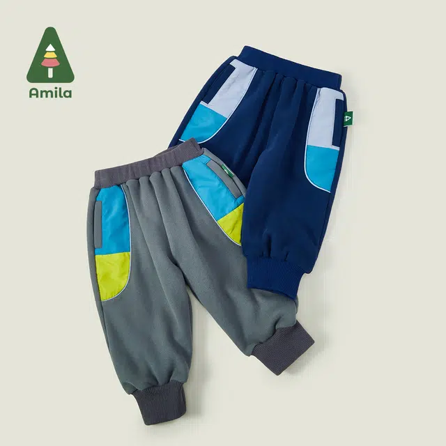 Amila 2023