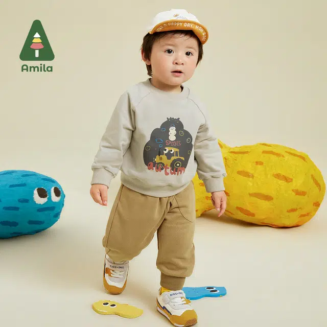 Amila 2023