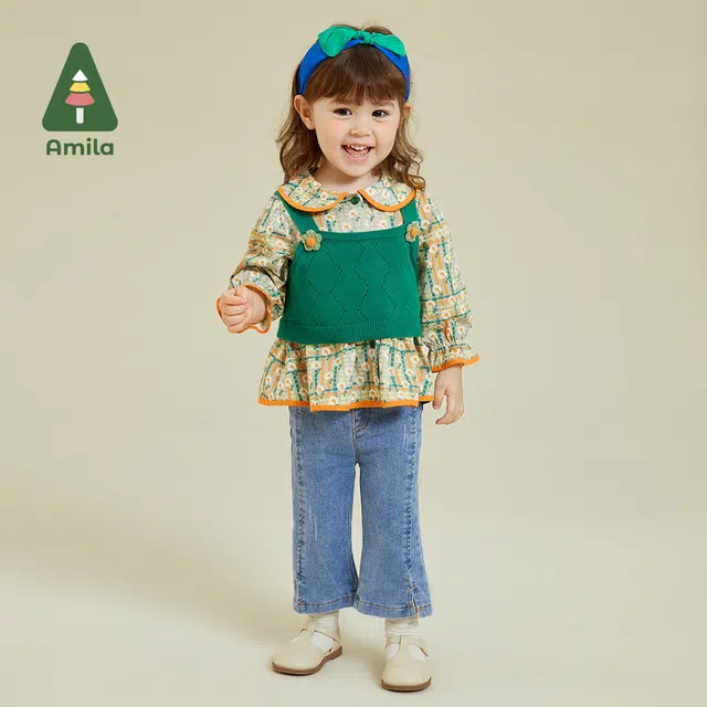 Amila 2023