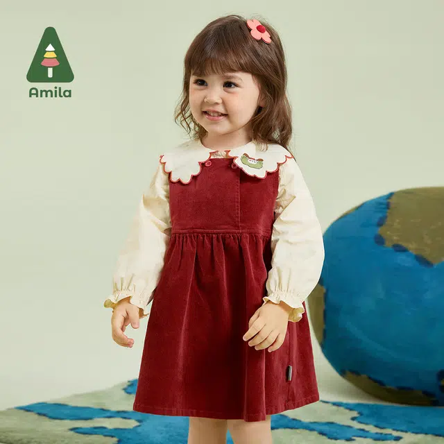 Amila 2023