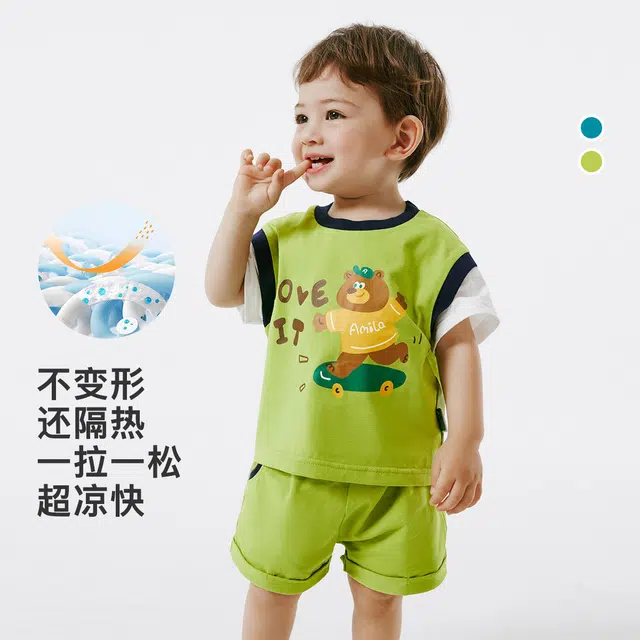 中小童款 啊咪啦 套头可爱短袖上衣简约百搭柔软裤子休闲运动套装