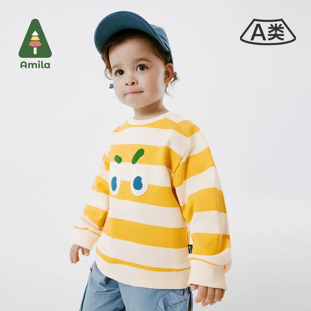 Amila