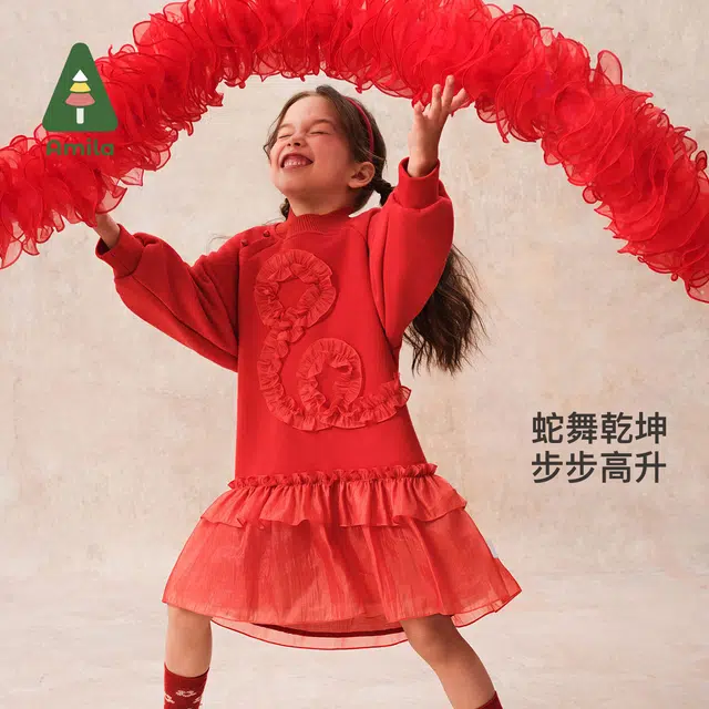 啊咪啦 休闲时尚舒适柔软长袖连衣裙 红色 儿童款