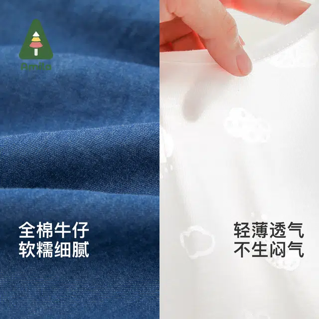 中童 啊咪啦 舒适宽松简约短袖裙装套装 深蓝