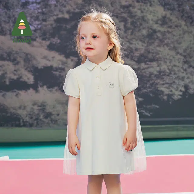 Amila POLO