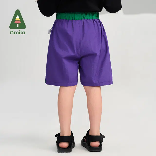 Amila