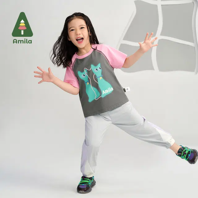 Amila