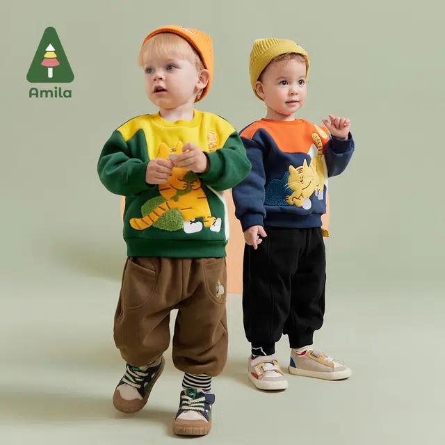 Amila 2023
