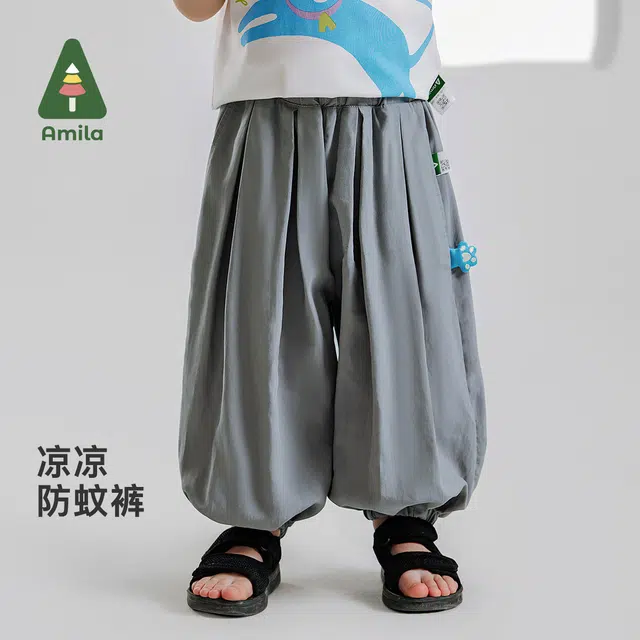 Amila