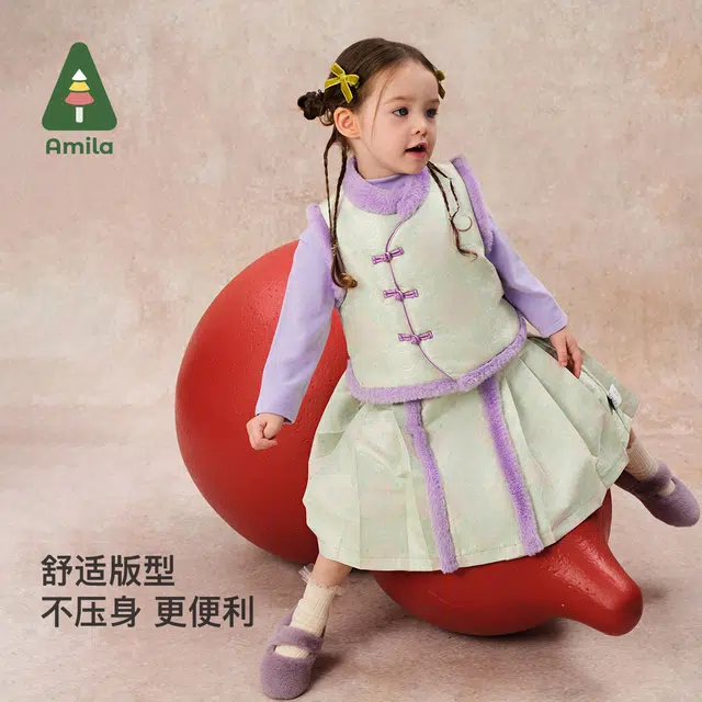 儿童款 啊咪啦 休闲时尚新中式中国风裙套装