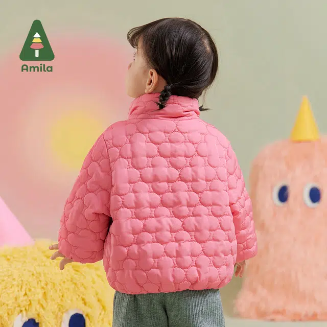 Amila 2023