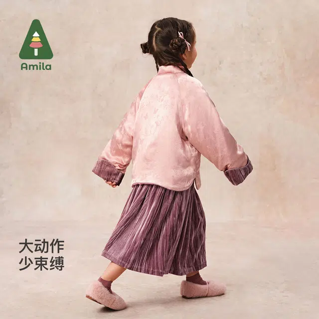 儿童款 啊咪啦 休闲时尚新中式年服裙套装