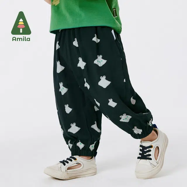 Amila