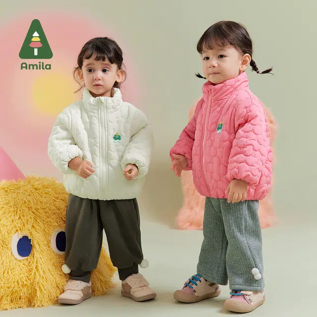 Amila 2023