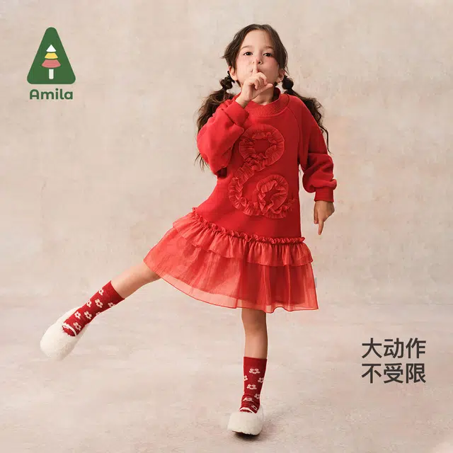 啊咪啦 休闲时尚舒适柔软长袖连衣裙 红色 儿童款