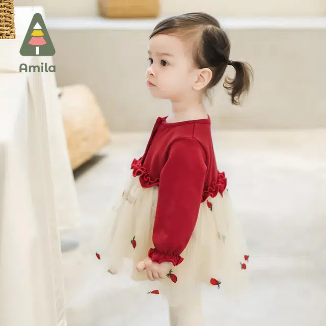 Amila 2023