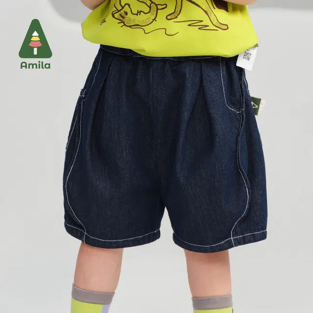 Amila