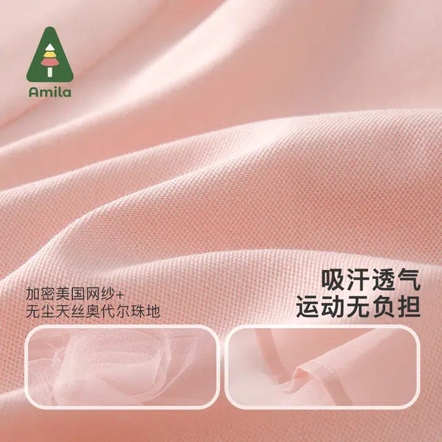 Amila polo