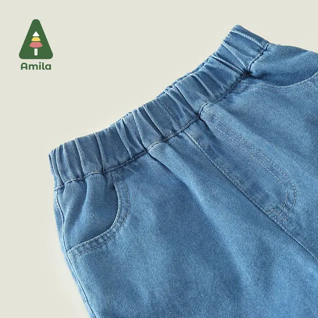 Amila