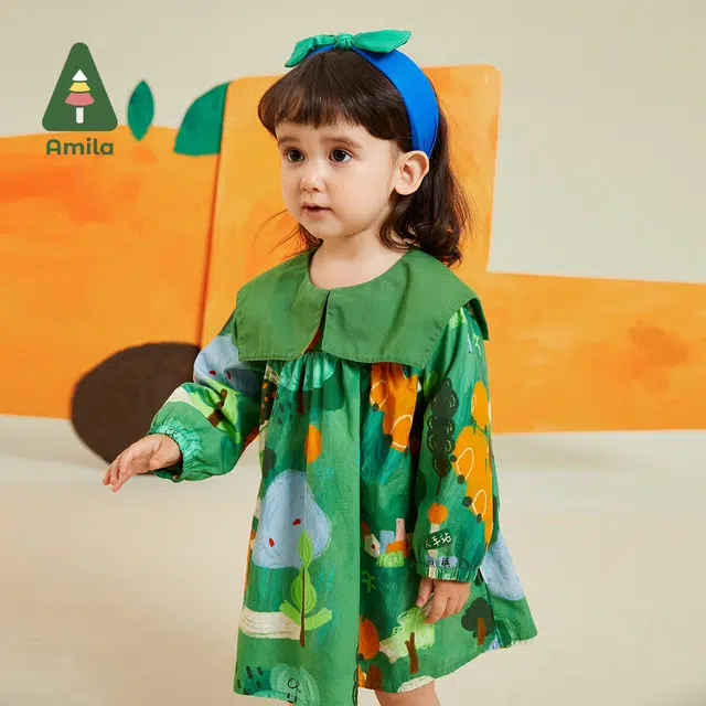 Amila 2023