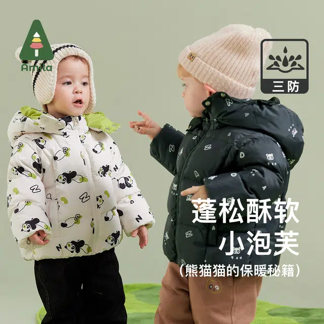 FW23