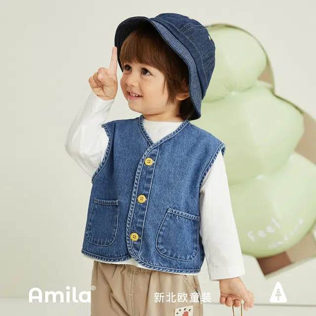 Amila 2023