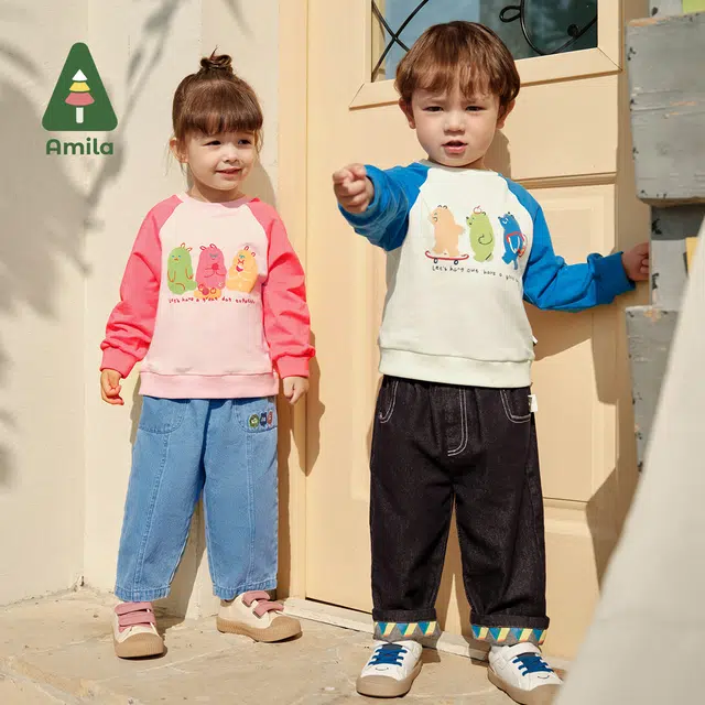 Amila