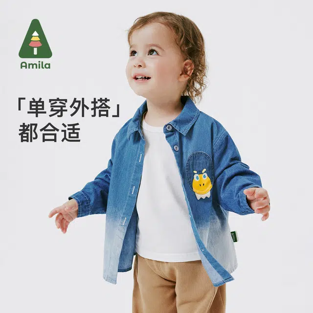 Amila