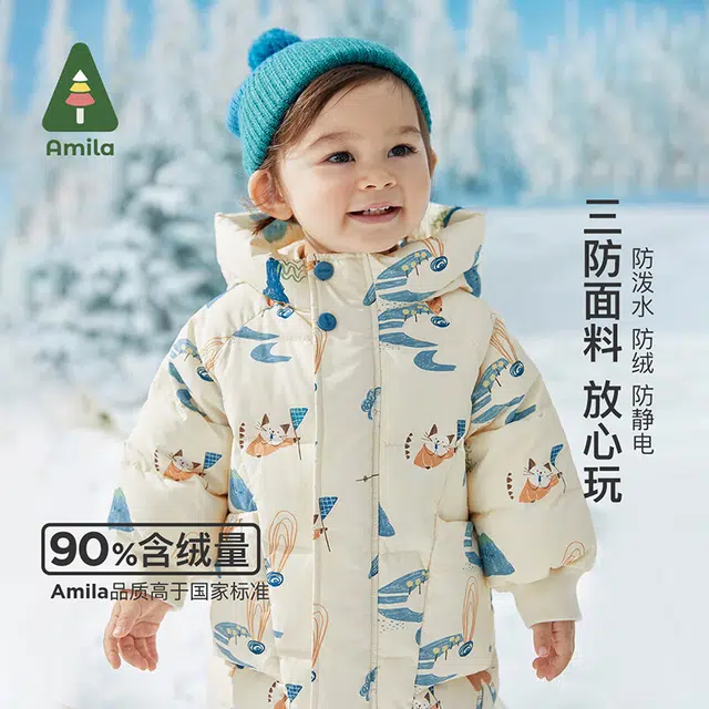 Amila 90 2023